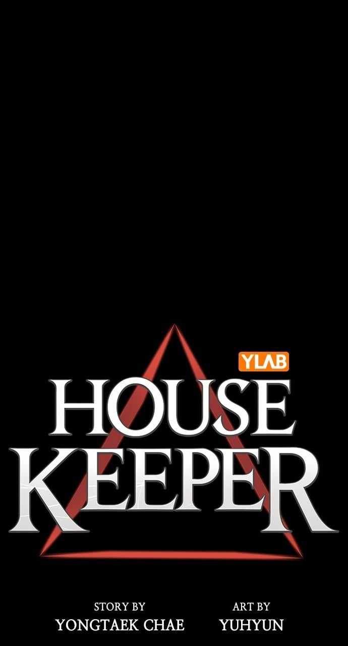 Housekeeper (Chae Yong-Taek) Chapter 104 10